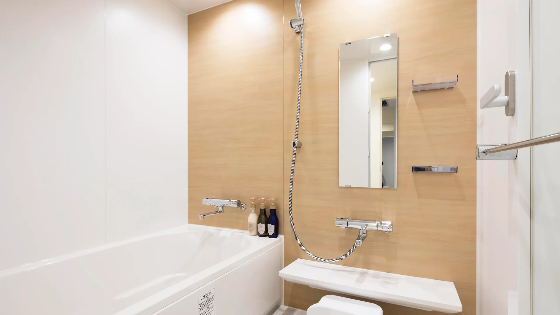 Hotel Mystays Premier Omori Tokyo 4*,
